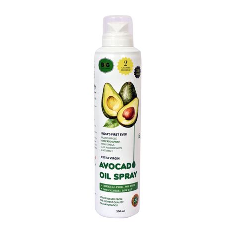 Extra Virgin Avocado Spray Oil – Black & Green