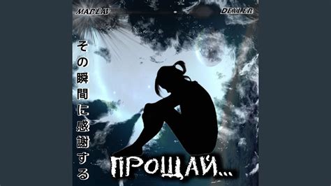 Image result for Alien Clock Tower Art