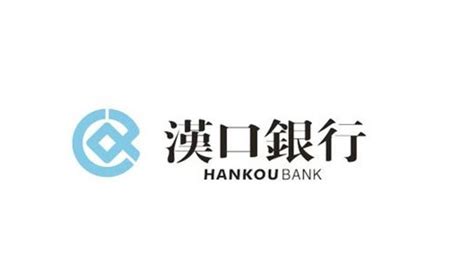 武汉|汉口银行消费贷—白领金，10年期已经开通.全湖北可以可申请，月息低至1厘9. - 知乎