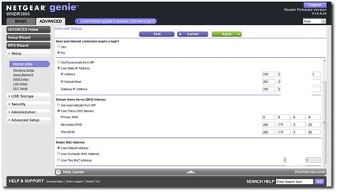 Local Network Settings 的图像结果