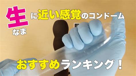 Image result for Front Module Sample
