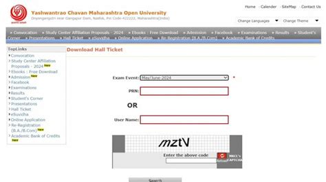 YCMOU Hall Ticket 2025 Out, Check Admit card Download Link