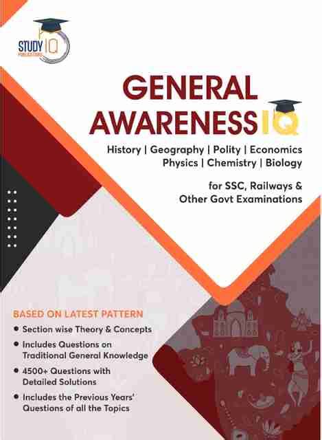 SSC General Awareness Book For SSC CGL, CHSL, CPO And Other Govt. Exams ...