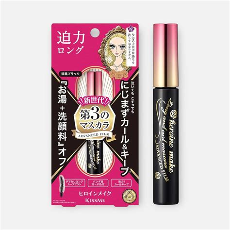 Kiss Me Heroine Long and Curl Mascara Advanced Film 6g (Various Shades ...