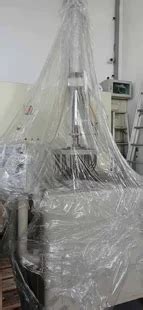 Image result for LabMaster Hamai 9B