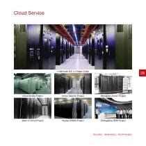 Company Introduction - Kehua Hengsheng Co.,Ltd. - PDF Catalogs ...