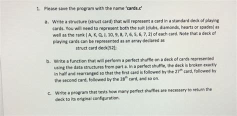 Struct Card 的图像结果