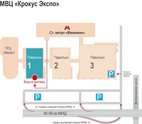 Названа цена аренды зала "Крокус Экспо" под госпиталь