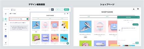 メッセージApp | Developers