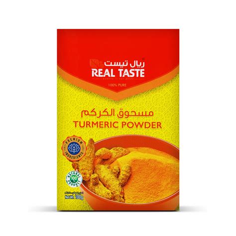 Turmeric Powder-Box – realtasteme.com