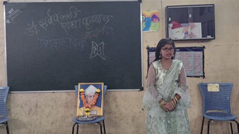 Navi Mumbai: Teachers' Day Celebrations Held At PMC Schools