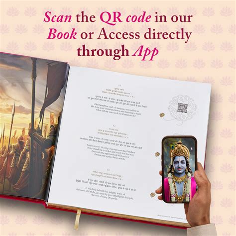 The Bhagavad Gita Explained in Detail in Hindi and English – BGFA