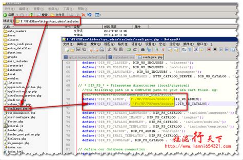 安装PHPNow集成环境时MySQL端口号占用解决方法_phpenv把原本的mysql占用了-CSDN博客