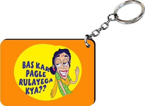 Argon Bas Kar Pagle Rulayega Kya Key Chain Price in India - Buy Argon ...
