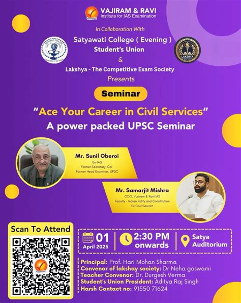 Home [satyawatie.du.ac.in]