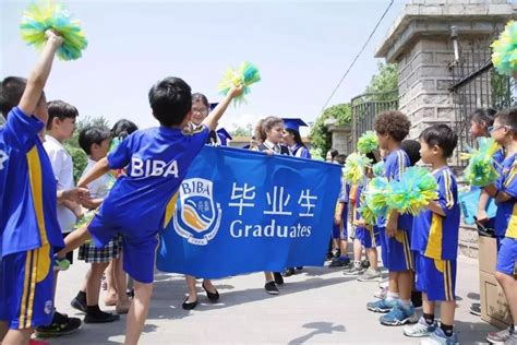 海嘉国际双语学校天津校区2023年录取分数线