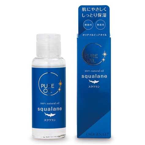Original Pure Oil Squalane 100%, 80 ml - buy online from Japan