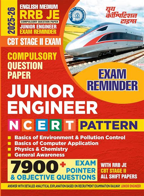 Buy 2025-26 RRB JE CBT-II Study Material 352 695 E. Book Online at Low ...