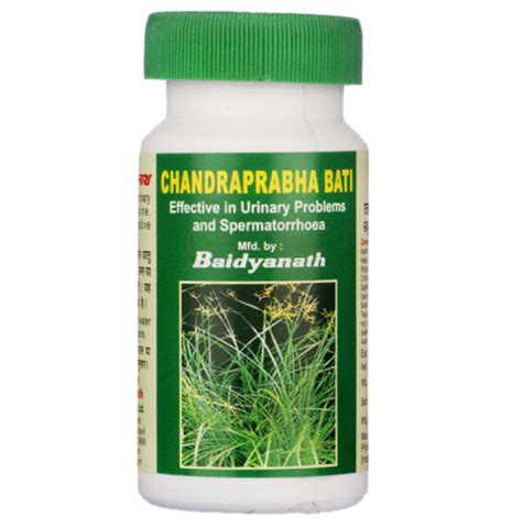 Baidyanath chandraprabha bati - Uses, Side Effects, Substitutes, Price ...
