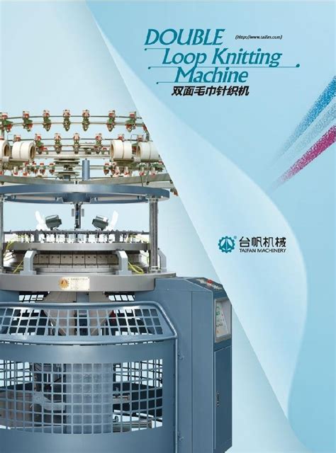 Double Loop Knitting 的图像结果