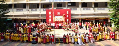 St Aloysius PU College