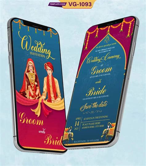 Hindu Wedding Invitation Card | Groom Weds Bride E-Invite | VG-1093 ...