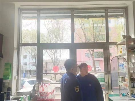 益万家铁西店消防检测