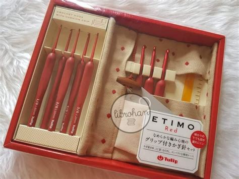 Tulip Etimo Red Set