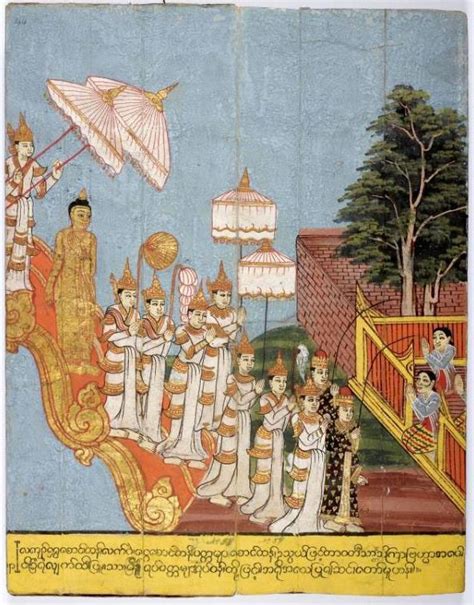 These Burmese manuscripts retrace the Buddha's journey to enlightenment