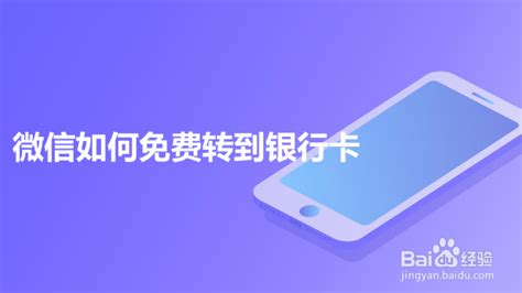 急用钱，银行贷、网贷、信用卡怎么选？这里有答案 - 知付渔