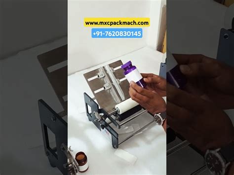 Manual Labeling Machine - Sheet Form Manual labeling Machine ...