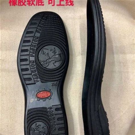 LM-206双色鞋底、内裹-修边机-东莞市联明工业缝纫机