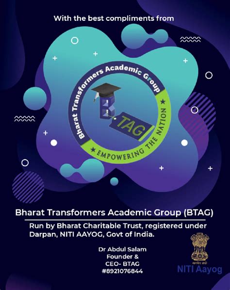 Class 12 Eng set 3 - it is a practice material - COMMON PRE-BOARD ...