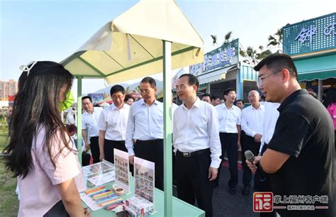 亮晒比学大盘点！福州市委书记市长现场点评→_正文_福建新闻_长乐新闻网