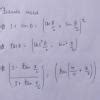 Prove :[tex]integration \: of \: sec \: x \: dx \: = ln((tan( \frac{π ...