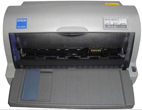 LQ-630 | Impresoras matriciales | Impresoras | Productos | Epson España
