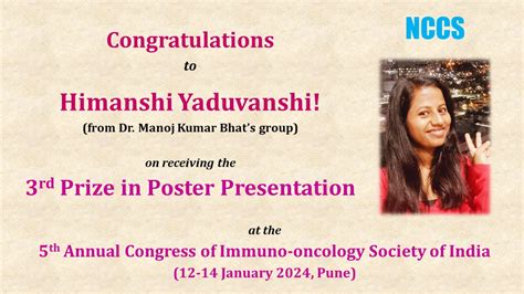 National Centre for Cell Science