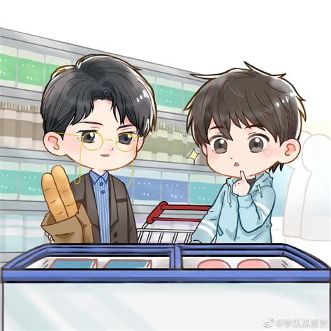 你的距离 的图像结果