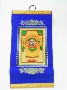 digambar handicraft Cotton Wall Photo Frame Price in India - Buy ...