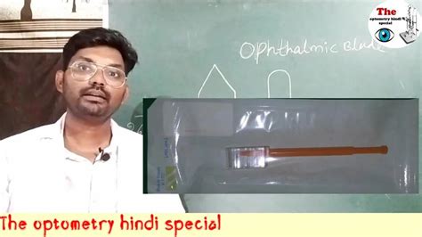 Ophthalmic Blades - Ophthalmic Crescent Blades Manufacturer from New Delhi