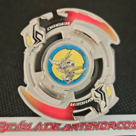 Driger S _n – Beyblade Art Shop
