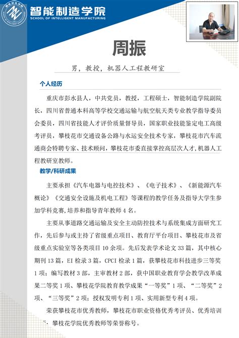 AMBIL SEKARANG