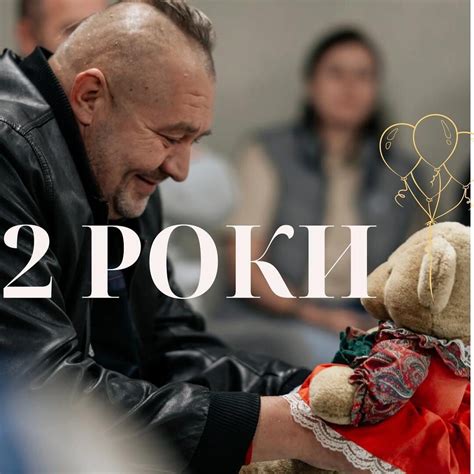 🥳 🥳Today marks two years of our journey—730 days of commitment and ...