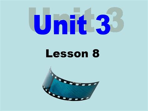Lesson 8 Class Work 7 3 的图像结果