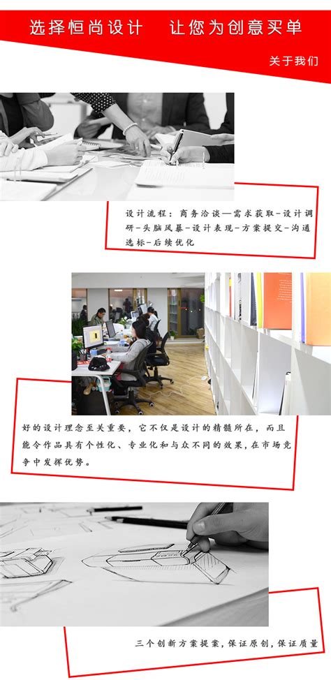 成人玩具设计 情趣产品 产品设计 工业设计 造型外观结构设计-深圳市中小企业公共服务平台