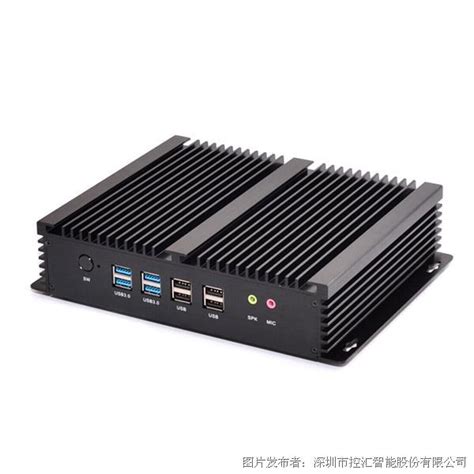 Hystou P04b I5 4200u Fanless Industrial Mini Pc Itx Motherboard With ...