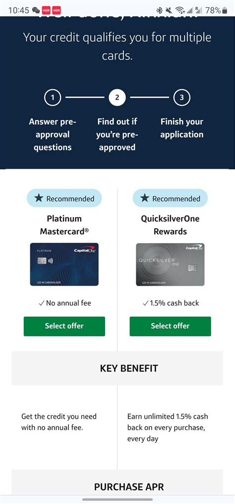 自我评估申请Venture X通过概率：C1 prequalify 总结帖 - #854，来自 Chenhongning1 - 信用卡 - 美卡论坛