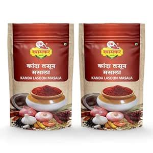 GW Khamkar Special Kanda Lasun Masala Powder,Kolhapuri Masale,Onion ...