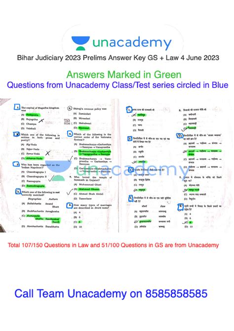 Storage emulated 0 Android data com.cv.docscanner cache Bihar Jud ...