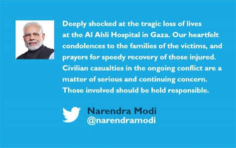 Prime Minister condoles tragic loss of lives at the Al Ahli Hospital in ...